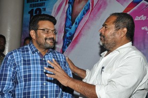 Garam Movie Press Meet Photos